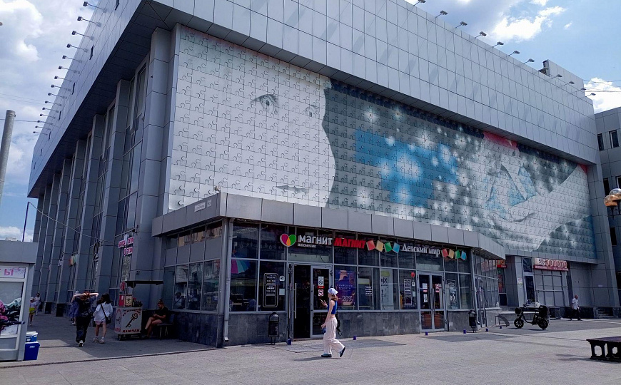 Сдам помещение свободного назначения, 126 м² фото