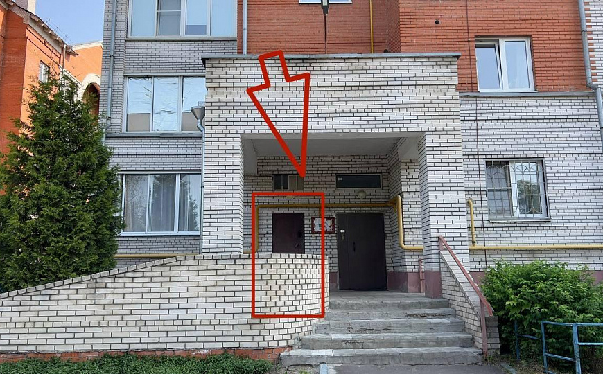 Продам помещение свободного назначения, 226 м² фото