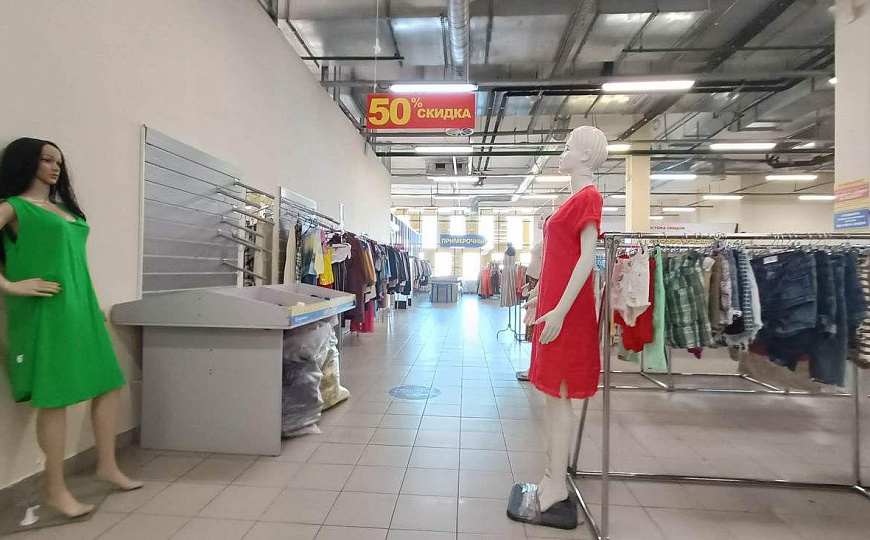 Торговая площадь, 820 м² фото