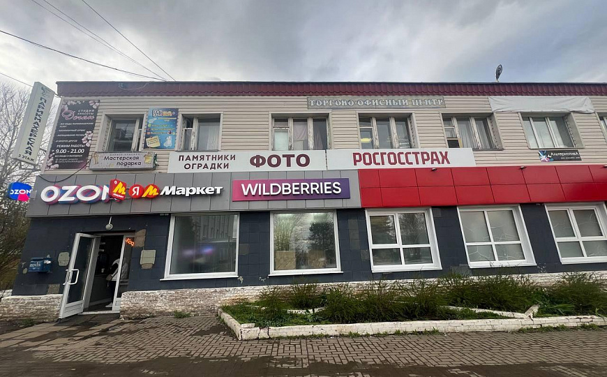 Аренда помещения, Центральная площадь с.Завьялово, 1 линия, 314м² фото