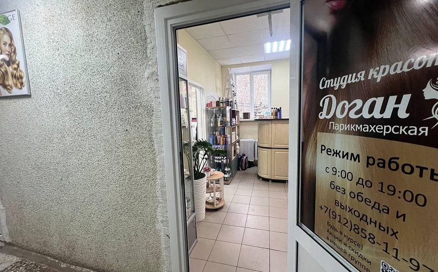 Аренда помещения, Центральная площадь с.Завьялово, 1 линия, 314м² фото