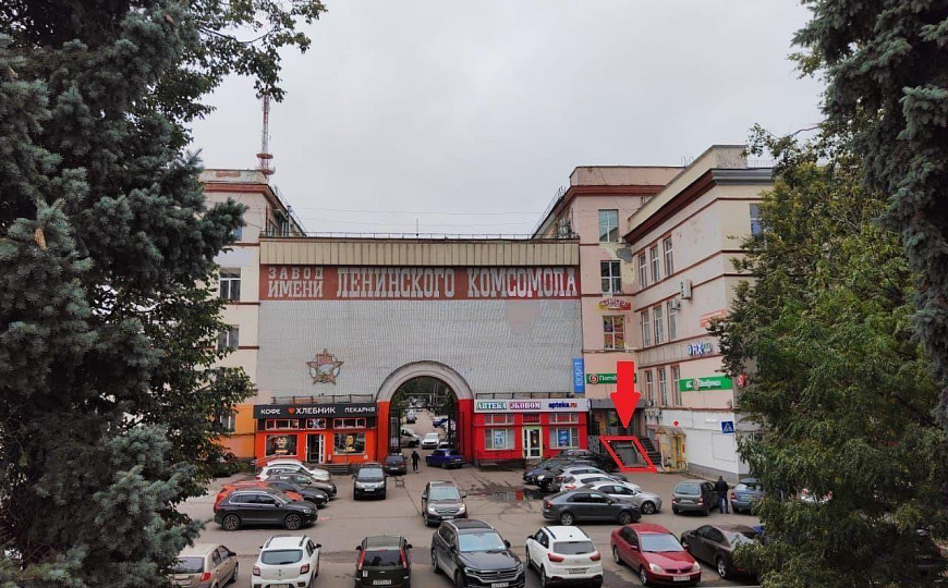 Продам помещение свободного назначения, 827 м² фото