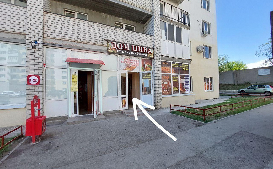 Офис, Магазин, 103 м2 фото