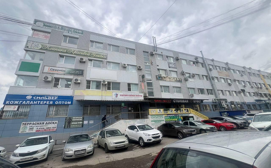 Офис в деловом центре на ул. Революционной фото