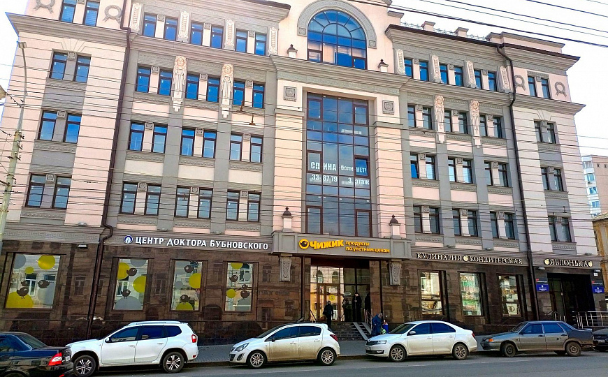 Сдам офисное помещение, 340 м² фото