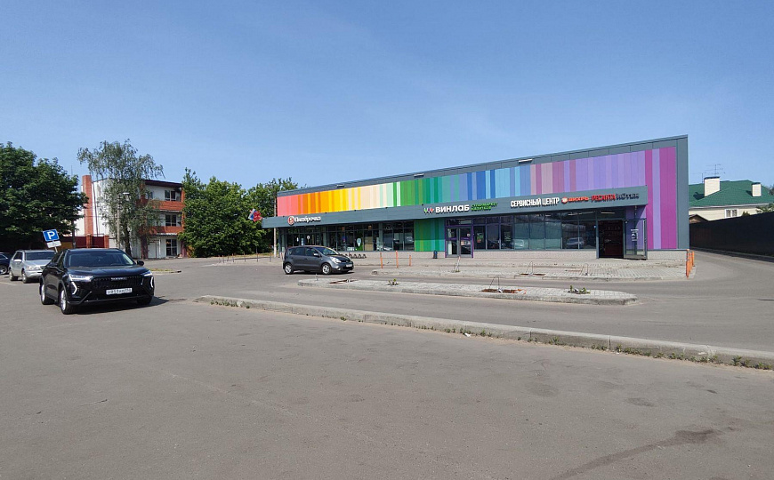 Продам помещение с готовым арендным бизнесом ГАБ фото