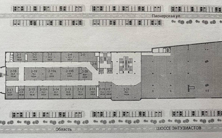 Помещение Свободного Назначения 25м² фото