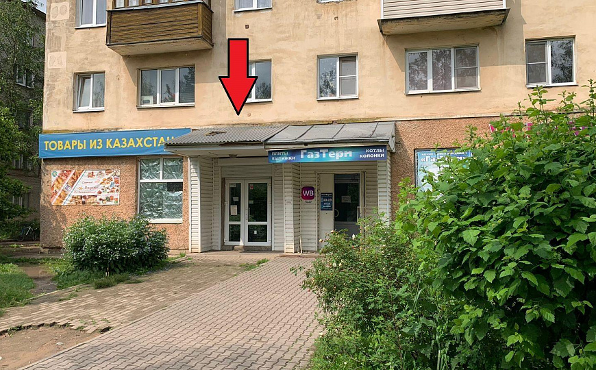 Сдаётся торговое помещение, 90 м²  фото