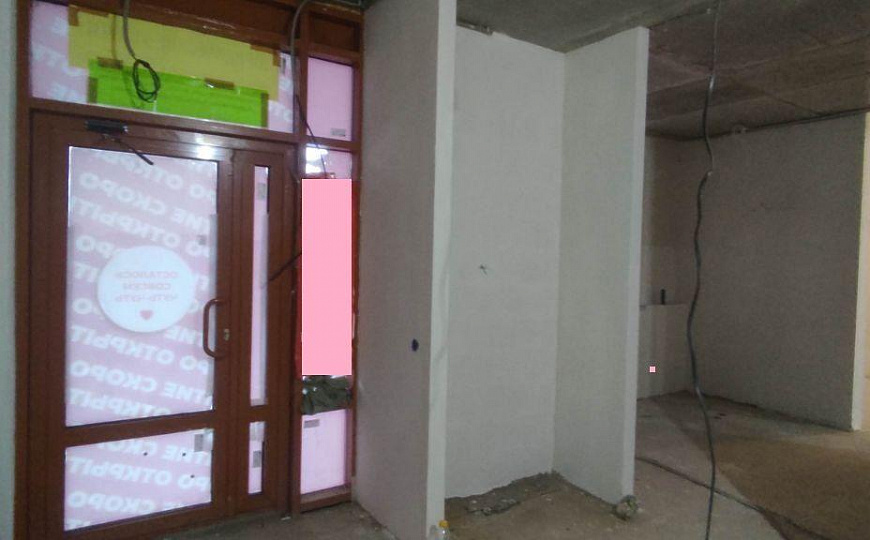 Продам помещение свободного назначения,110 м² фото