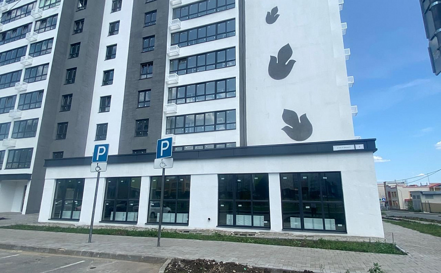 Помещение свободного назначения 275 м2. Булгаковский парк. фото