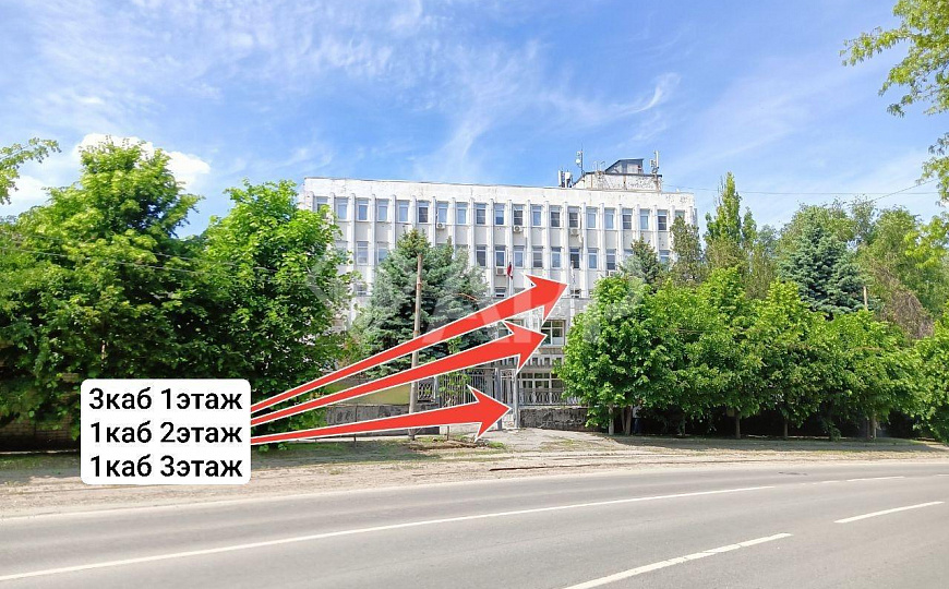 Офис/Парк/Парковка/Лифт фото