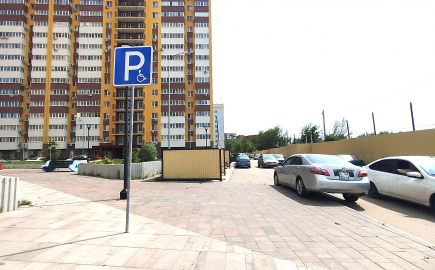 Помещение свободного назначения, 27 м² фото