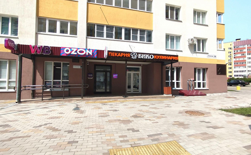 Помещение свободного назначения, 27 м² фото