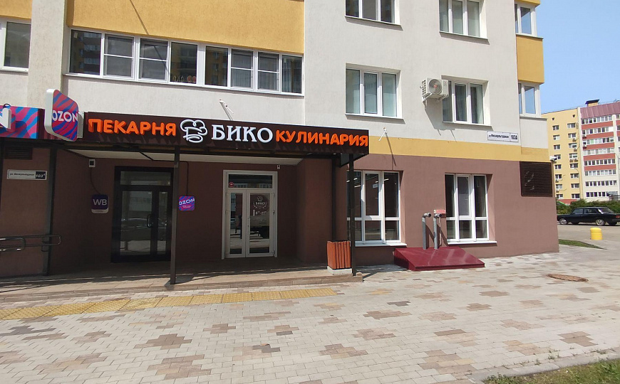 Помещение свободного назначения, 27 м² фото