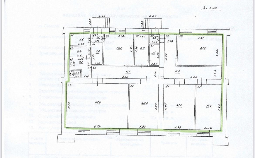 Помещение свободного назначения, 43 м² фото