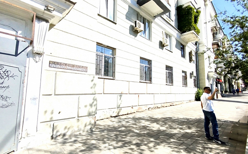 Помещение свободного назначения, 43 м² фото