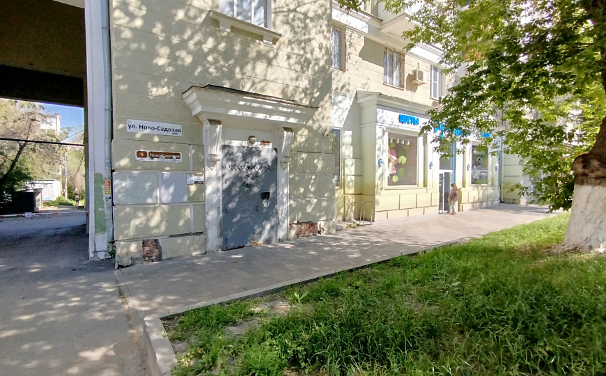 Помещение свободного назначения, 43 м² фото