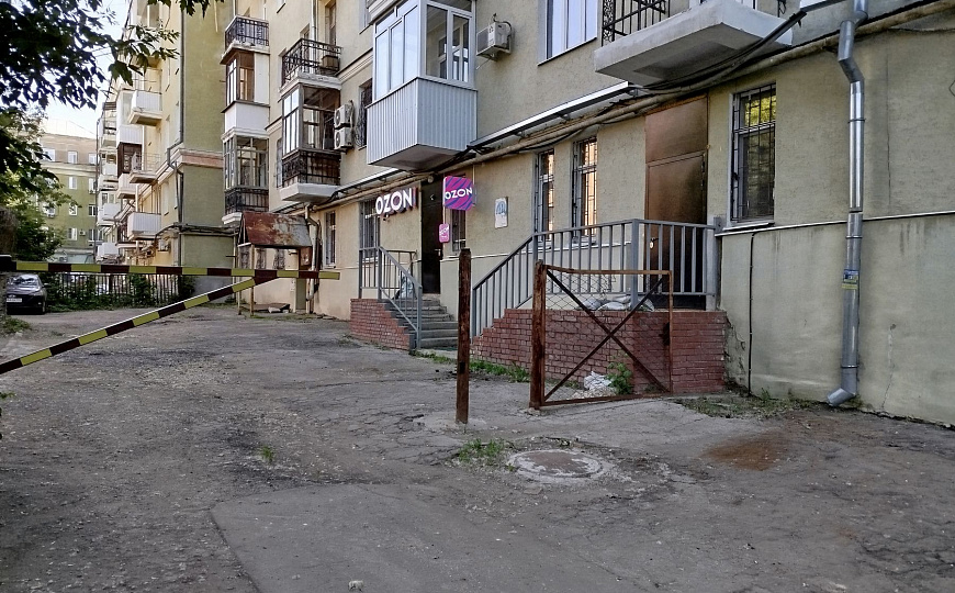 Помещение свободного назначения, 43 м² фото