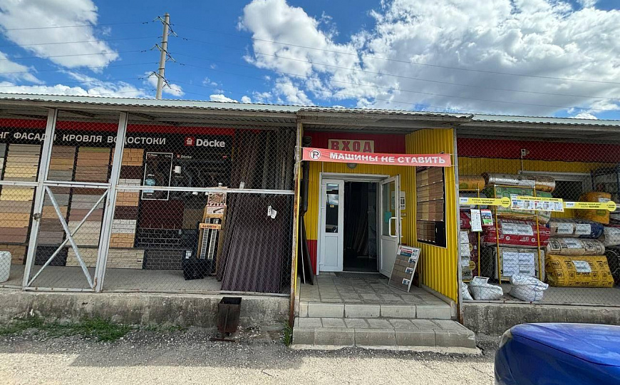 Первая база 684,5 м² Чапаевск  фото