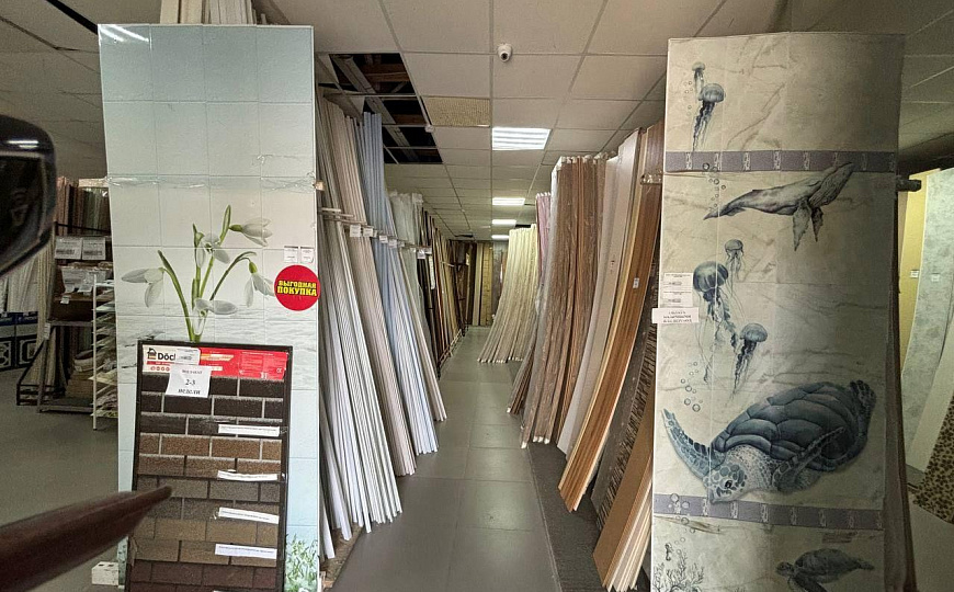 Первая база 684,5 м² Чапаевск  фото