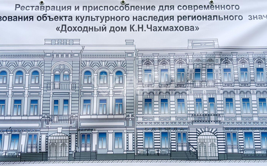 Б. Садовая/Бьюти/Фасад фото