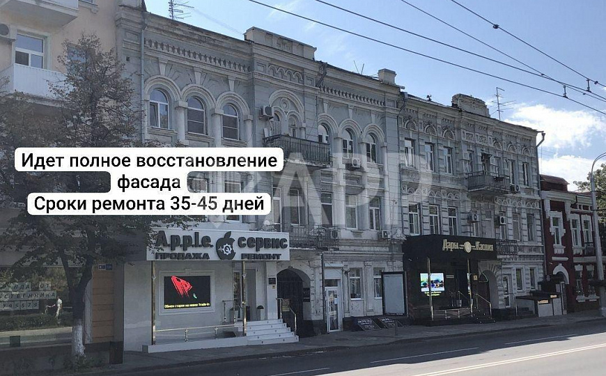 Б. Садовая/Бьюти/Фасад фото