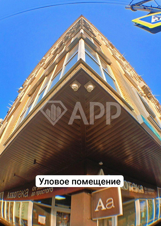 Угол/1эт/Фасад/Трафик фото