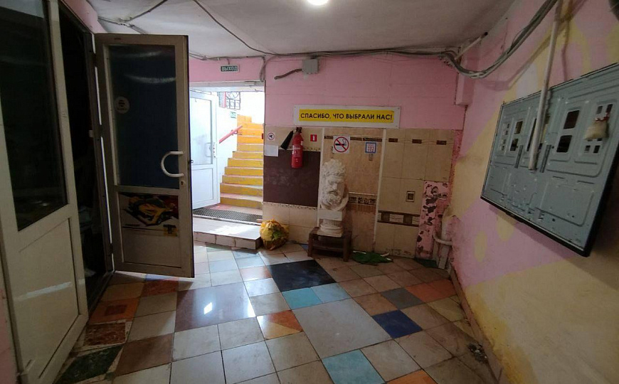 Помещение свободного назначения 358 м2 фото