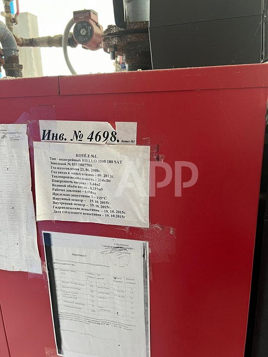 Продам гостиницу  фото