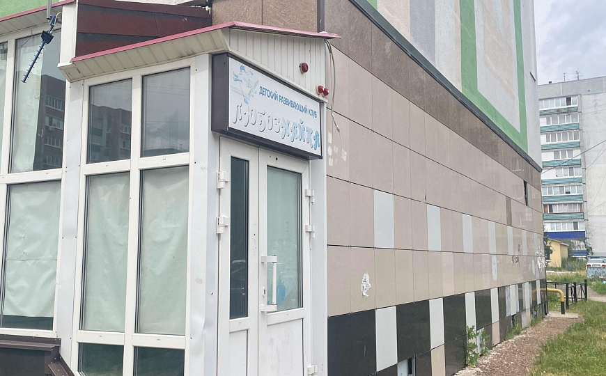 Помещение свободного назначения фото