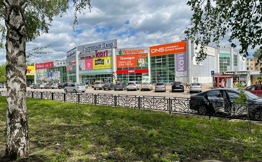 ТК Гостиный двор, Ленина 42, Салават фото