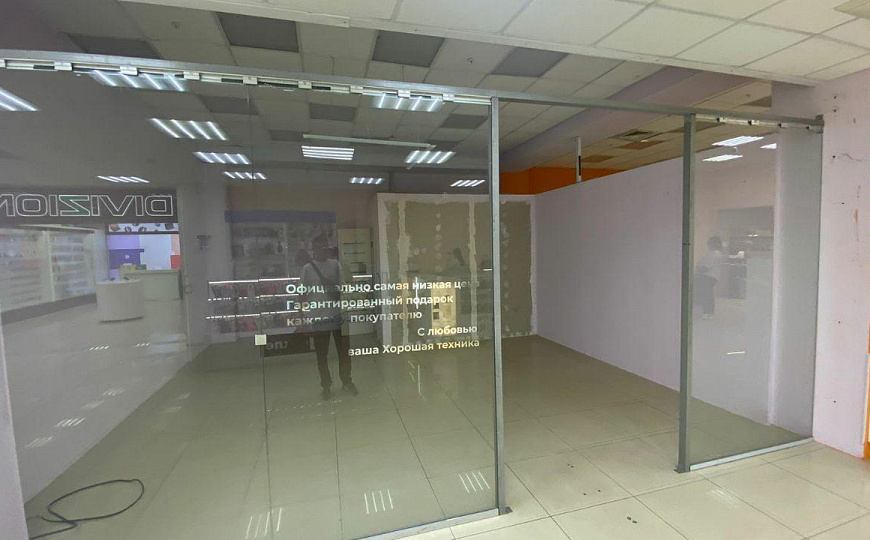 ТК Гостиный двор, Ленина 42, Салават фото