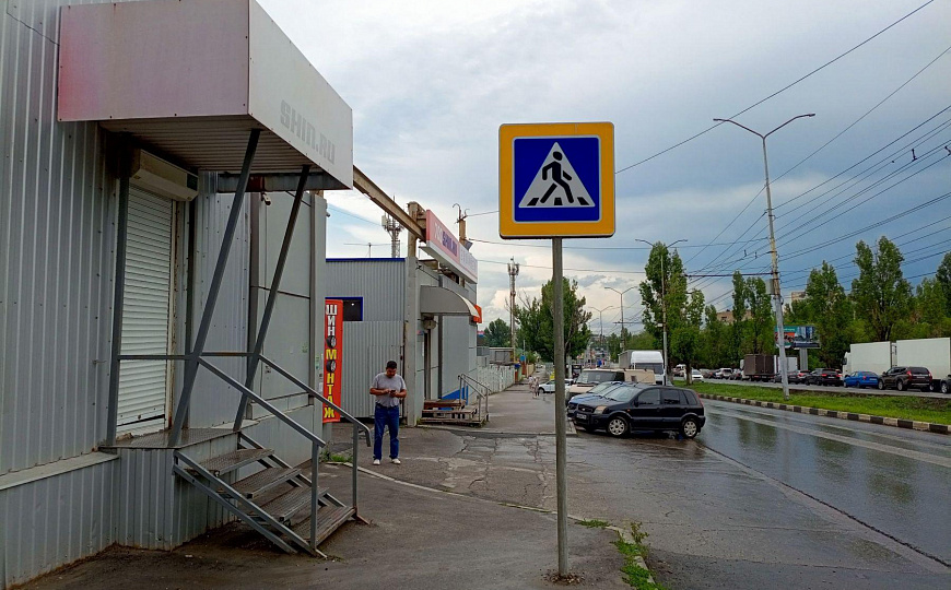 Торговое помещение 100 м2 фото