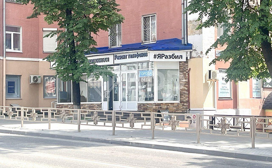 Аренда офиса в центре Ижевска, 1 линия фото