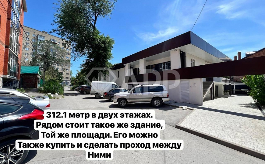 Офис/Медицина/Отель/Масаж.салон 312 м2/624м2/Центр города фото