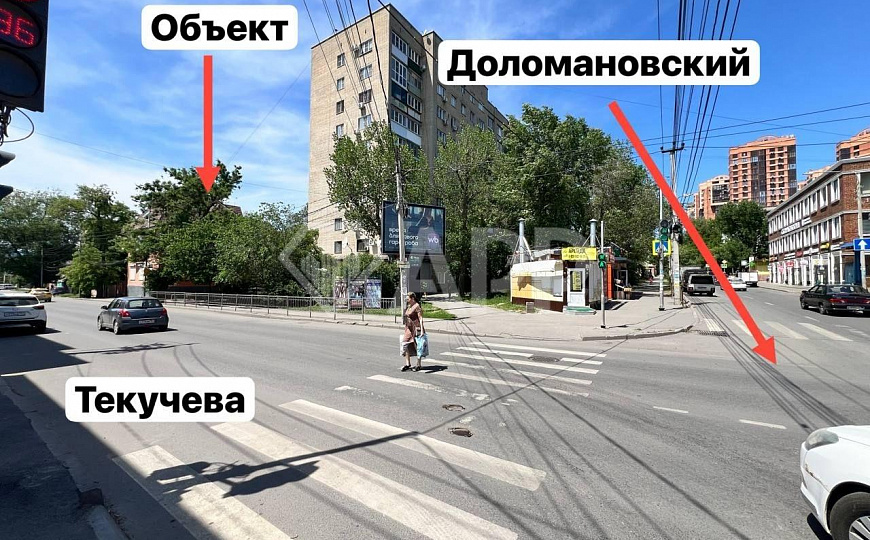 Офис/Медицина/Отель/Масаж.салон 312 м2/624м2/Центр города фото