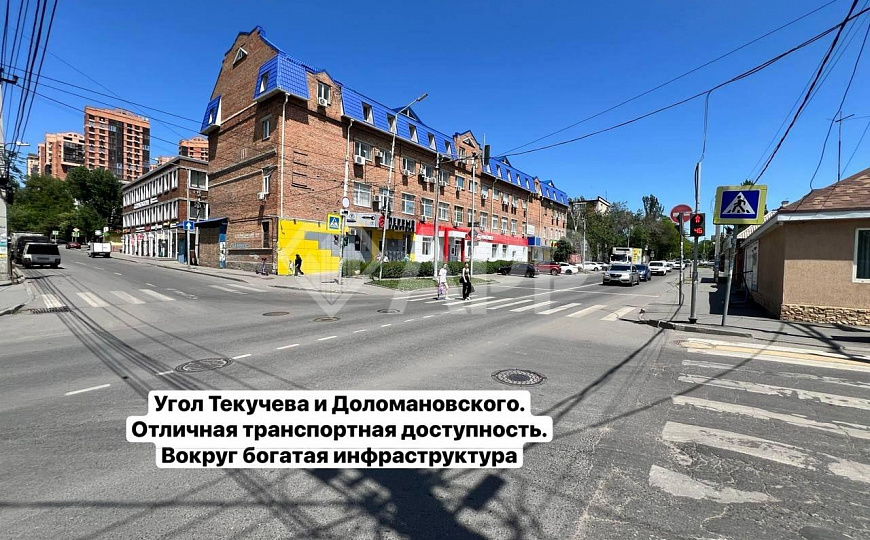 Офис/Медицина/Отель/Масаж.салон 312 м2/624м2/Центр города фото