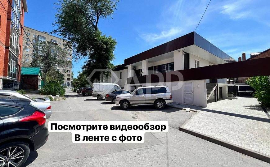 Офис/Медицина/Отель/Масаж.салон 312 м2/624м2/Центр города фото