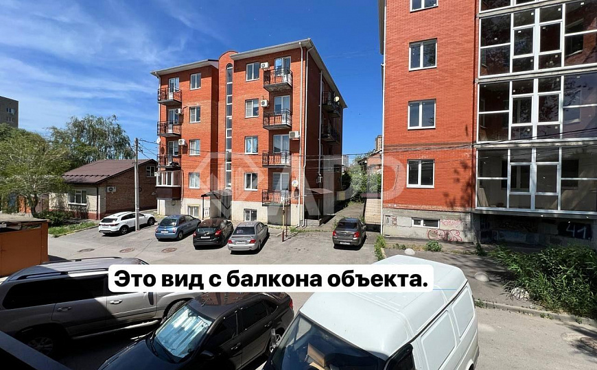 Офис/Медицина/Отель/Масаж.салон 312 м2/624м2/Центр города фото