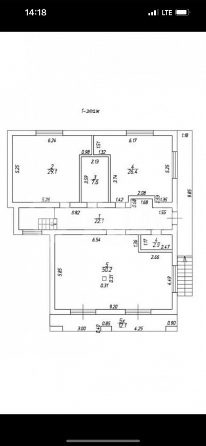 Офис/Медицина/Отель/Масаж.салон 312 м2/624м2/Центр города фото