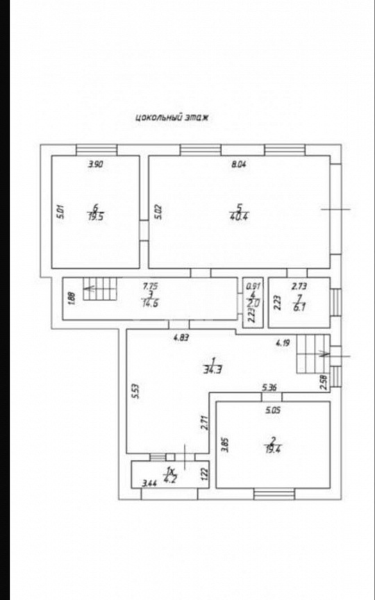 Офис/Медицина/Отель/Масаж.салон 312 м2/624м2/Центр города фото