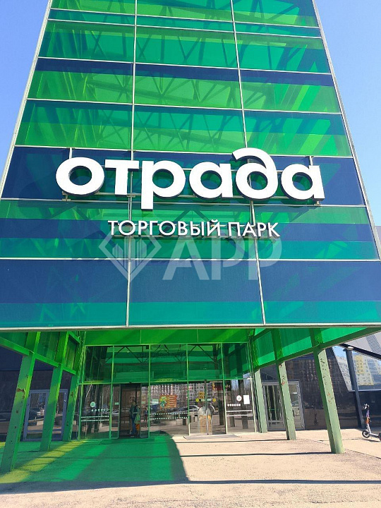 Корнер на ФУД молле в ТРЦ ОТРАДА фото