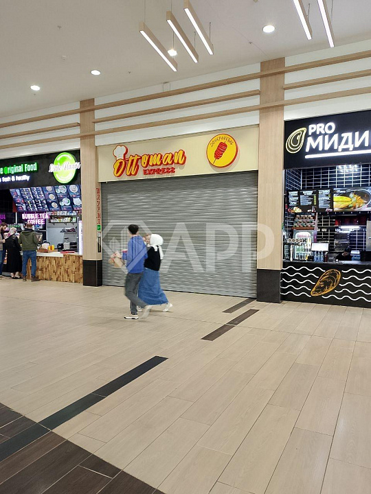 Корнер на ФУД молле в ТРЦ ОТРАДА фото