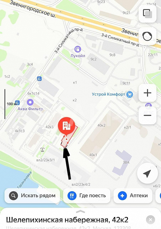 Сдам помещение свободного назначения, 130 м² фото