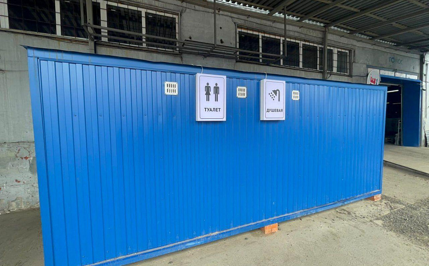 Складское помещение на территории складского комплекса 1055 м.кв. фото