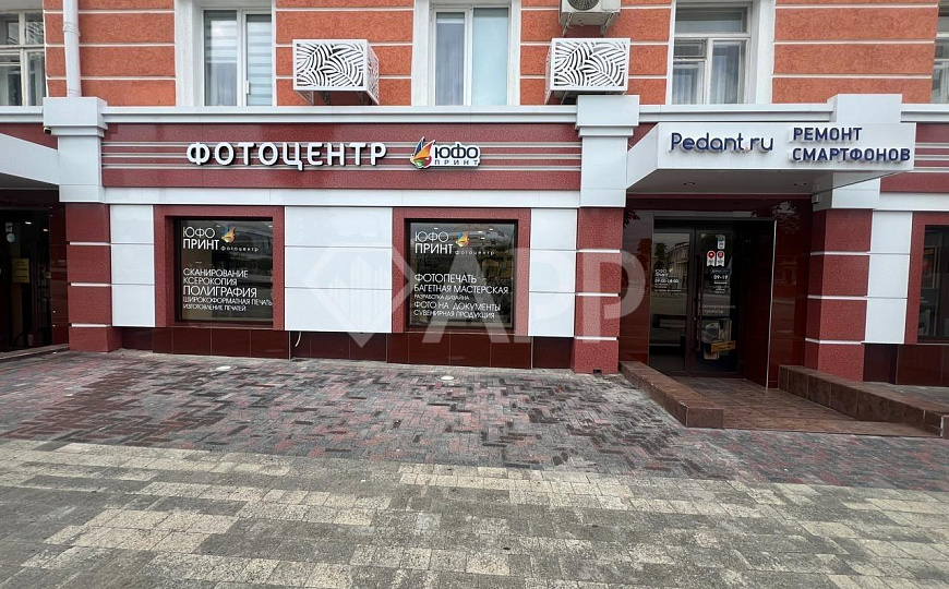 Сдам помещение свободного назначения, 80 м² фото