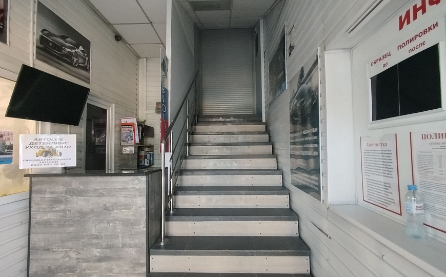 Сдам отдельно стоящее здание, 130 м² фото