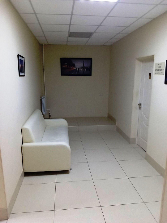 Офисы в центре с ремонтом и мебелью, 162,2 м² фото