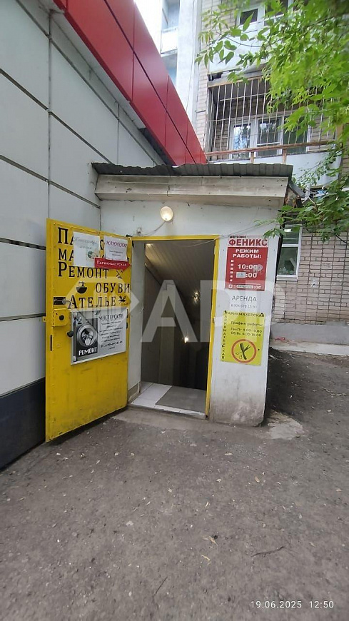 ГАБ готовый арендный бизнес на Челюскина фото