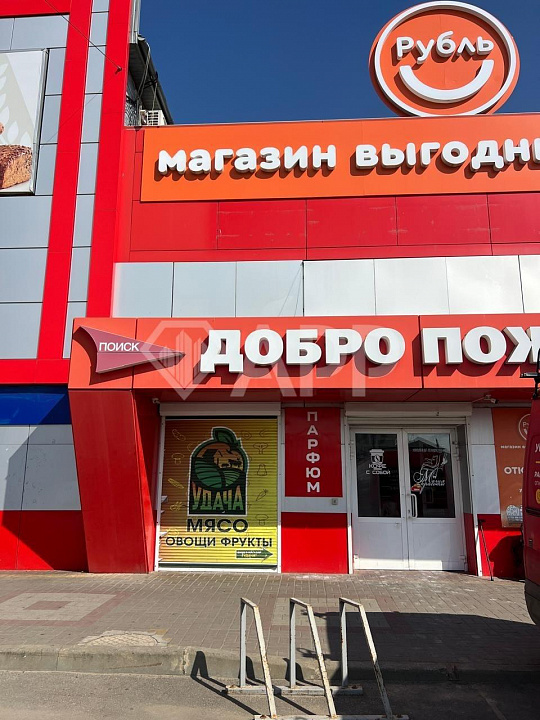 Сдам помещение свободного назначения, 46 м². Помещения - 46, 56, 59 м² фото